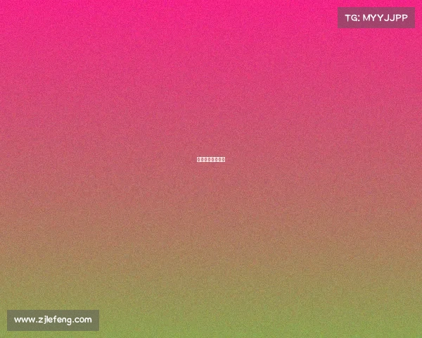 业余网球赛事规则