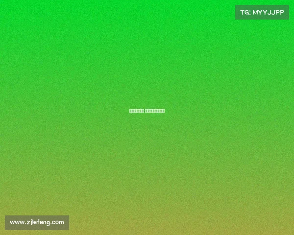 竞足赛事前瞻 竞足今日分析预测