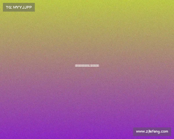 亚冠赛事安亚冠赛事安,亚冠赛事分析