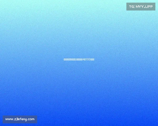 伦敦世锦赛赛事安排;伦敦世锦赛4×100米预赛 伦敦世锦赛赛事安排;伦敦世锦赛4×100米预赛