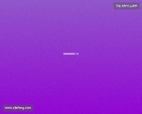 女排金砖赛事、女排0.5金